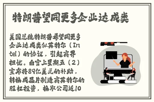 做我的奴隶电影